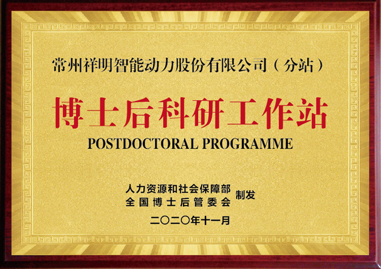 抖圈(中国区)人生就是搏!