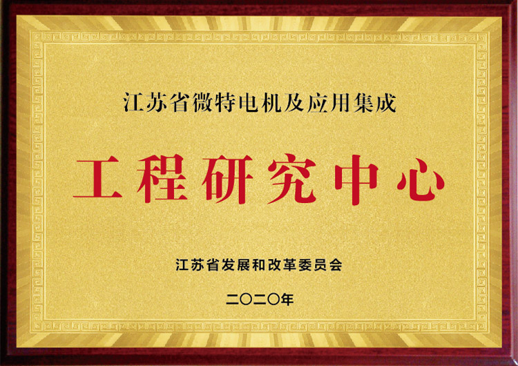 抖圈(中国区)人生就是搏!