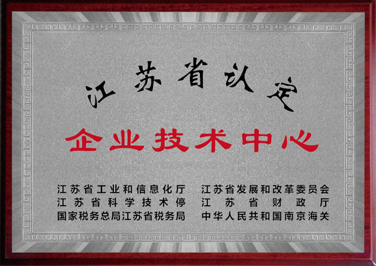 抖圈(中国区)人生就是搏!