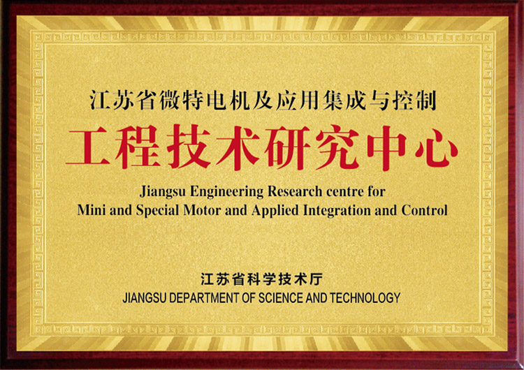 抖圈(中国区)人生就是搏!