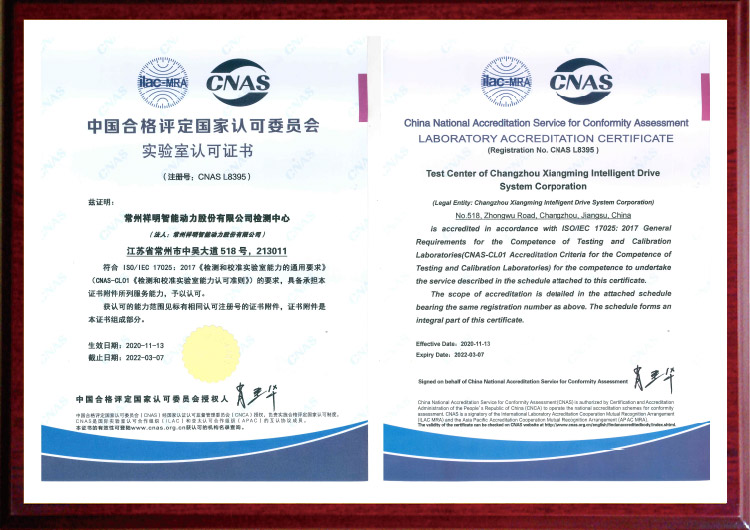 抖圈(中国区)人生就是搏!