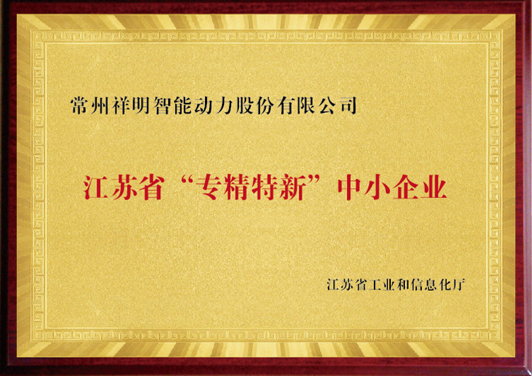 抖圈(中国区)人生就是搏!