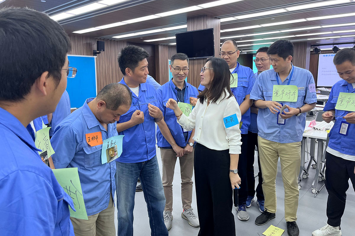 Leadership Training Workshop