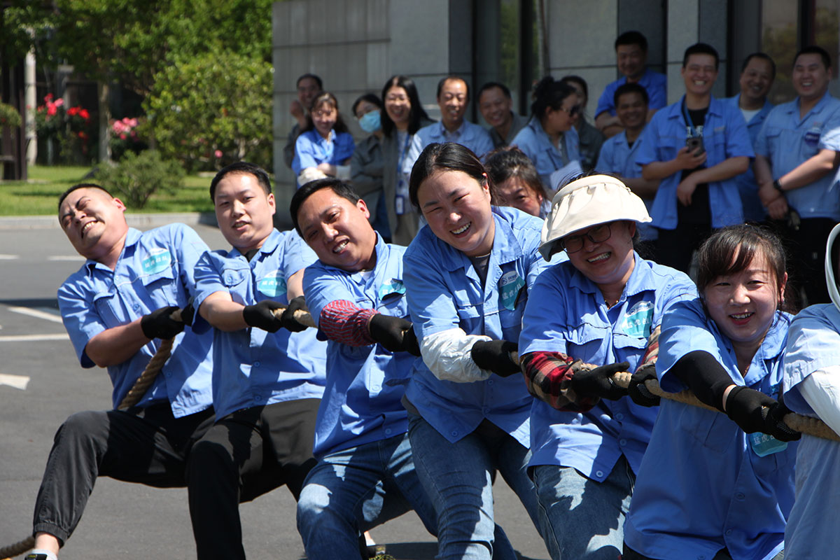 Competitive Sports Day